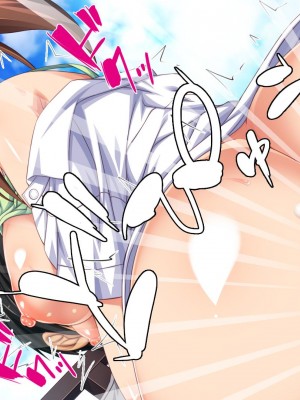 [ミミズサウザンド] ビッチクラスのデカチン先生 [中国翻訳]_193