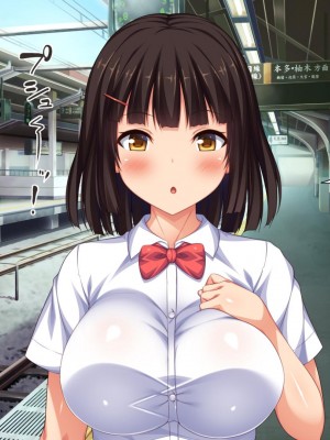 [ミミズサウザンド] ビッチクラスのデカチン先生 [中国翻訳]_111
