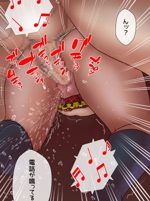 [LONGRIDE] お肉屋さんの看板娘あんずちゃんはクレームおじさんから逃げられない_076