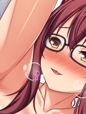 [ミミズサウザンド] この町の女みんな俺のセフレ！[中国翻訳]_227