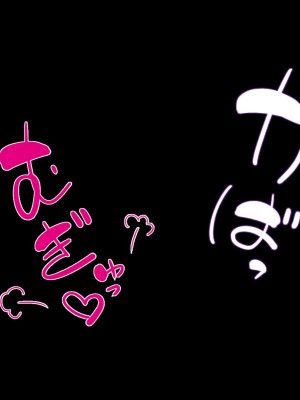 [ミミズサウザンド] この町の女みんな俺のセフレ！[中国翻訳]_005