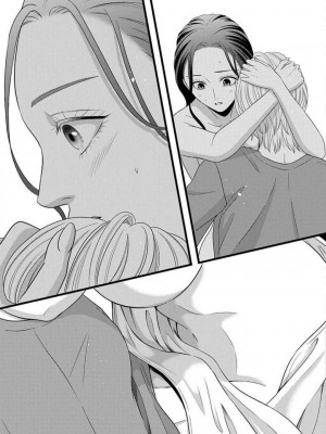 [瀬緒ユキノ] 妄想ショウジョ21-27_141