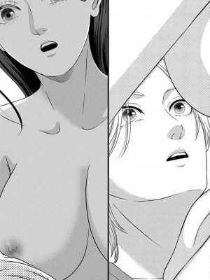 [瀬緒ユキノ] 妄想ショウジョ21-27_139