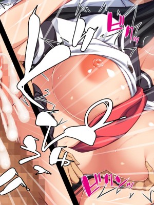 [ミミズサウザンド] セックスって気持ちイイ! -覚えたてのセックスで幼馴染とヤりまくる-[中国翻訳]_148