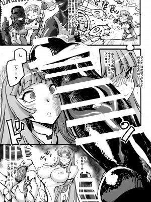 (C97) [トランジスタベイビィ (波多)] 風神黒淫 対魔忍アスカ黒人チンポ快楽漬けに堕つ (対魔忍シリーズ)_07