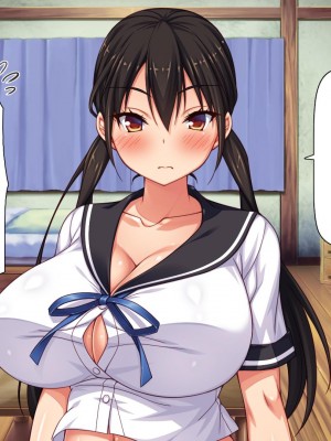 [ミミズサウザンド] クラスメイトを風俗嬢として呼べる不思議なアプリ[中国翻訳]_049