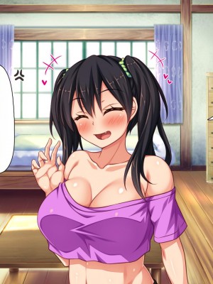 [ミミズサウザンド (健やか牛乳、岩滝たく)] 村公認! 種付けにいさん! -ド田舎で子作りセックスし放題、皆まとめて孕ませてやる!-[中国翻訳]_202