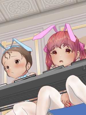 [LONGRIDE] 変態デブおじさん泣き虫姪っ子ギャルを四畳半で飼う3(今日は百合友とコミケでお手伝い 後編)_0648