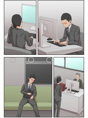 [雲之糸] お母さんにぶつけなさい｜用妈妈发泄吧 [弗洛伊德汉化组]_18