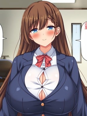 [ミミズサウザンド (2-G)] 弟のムラムラチンポをお世話するのはお姉ちゃん達の役目です![中国翻訳]_003