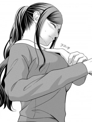 [瀬緒ユキノ] 妄想ショウジョ 1-20_851