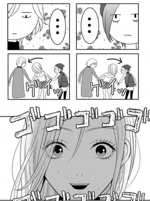 [瀬緒ユキノ] 妄想ショウジョ 1-20_511