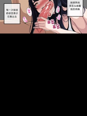 [drogod]英雄联盟阿狸 202201 CG[百有度道个人机翻]_07