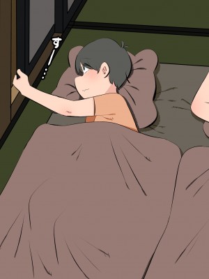 [熊笹] シングルマザーのお姉さん_040
