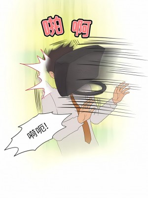 情事物語Friend 57-58話[完結]_57_4