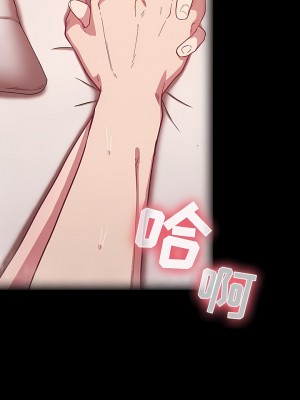 陌生的未婚妻 18-19話_18_03