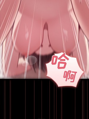 陌生的未婚妻 18-19話_18_06