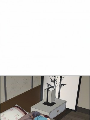 霸佔人妻 77-78話_77_09