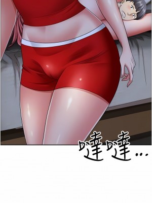 霸佔人妻 77-78話_78_10