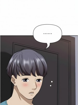 霸佔人妻 77-78話_78_13