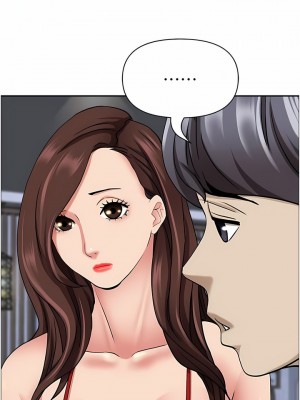 霸佔人妻 77-78話_78_15