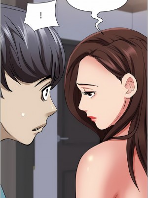 霸佔人妻 77-78話_78_16