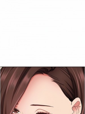 霸佔人妻 77-78話_78_17