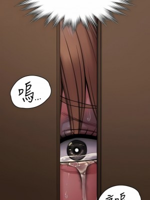 傀儡 270-271話_270_08