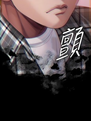 傀儡 270-271話_270_11