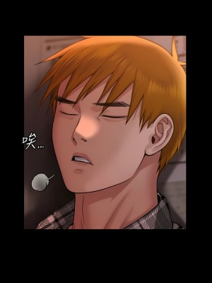 傀儡 270-271話_270_20