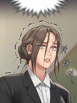 傀儡 270-271話_271_10