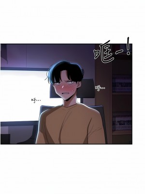 深度交流會 68-69話_68_04