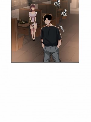 深度交流會 68-69話_69_05