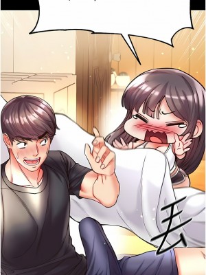 第一大弟子 26-27話_27_03