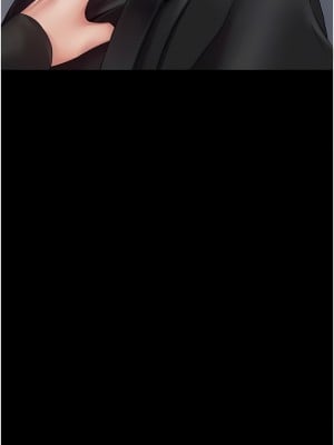 PUA完全攻略 13-14話_13_04