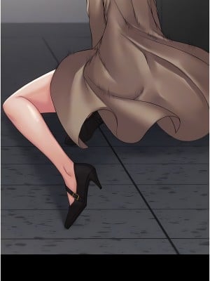 PUA完全攻略 13-14話_13_11