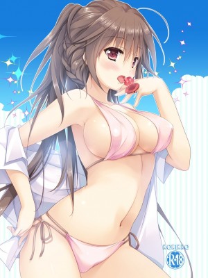 [KOKIKKO (せせなやう)] Marriage Kiss 夏子さん総集編 [DL版]_005