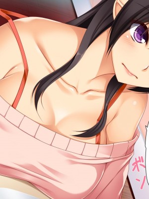 [ユウリコ] ヤンママと娘の孕まし競争性活[中国翻訳]_117
