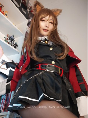 如月灰-天火_2019-7-11 天火-120