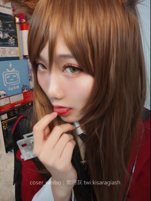 如月灰-天火_2019-7-11 天火-211