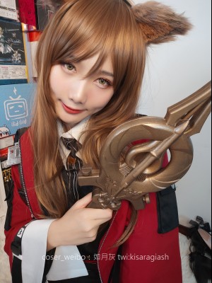 如月灰-天火_2019-7-11 天火-212