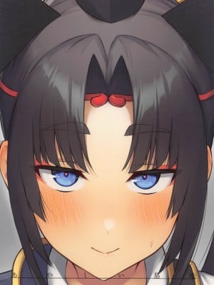 (C100) [あやしい墓地 (PINTA)] 牛若丸と禁欲生活 (Fate／Grand Order)_32