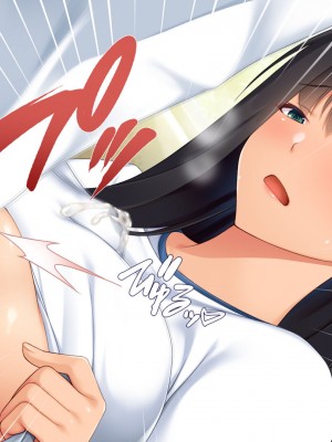 [ユウリコ] パパ活で出会った教え子は性欲強いゆうとうせい？_125