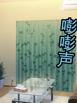 [ユウリコ]善意で助けたのに外見で身体目当てと思われる男[中国翻訳]_018