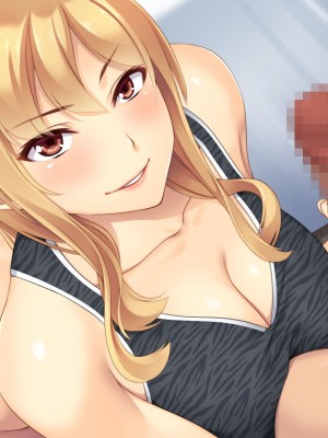 [ユウリコ] 教え子ヤンキーおしかけ同棲生活_298