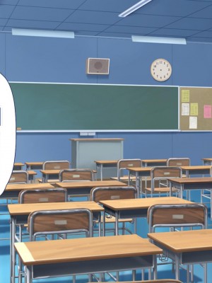 [ユウリコ]パパ活で出会った教え子は性欲強いゆうとうせい[中国翻訳]_085