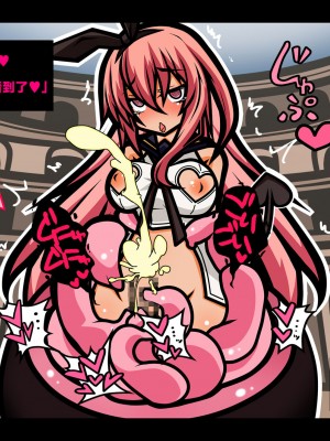 [黒月商会] サキュバスのエッチなカードゲームでアヘり倒される少女たち クソ雑魚サキュバス VS TSドM少女 [不咕鸟汉化组]_103