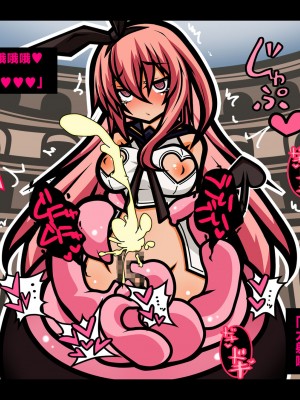 [黒月商会] サキュバスのエッチなカードゲームでアヘり倒される少女たち クソ雑魚サキュバス VS TSドM少女 [不咕鸟汉化组]_108