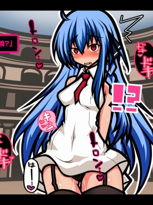 [黒月商会] サキュバスのエッチなカードゲームでアヘり倒される少女たち クソ雑魚サキュバス VS TSドM少女 [不咕鸟汉化组]_029
