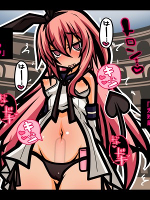 [黒月商会] サキュバスのエッチなカードゲームでアヘり倒される少女たち クソ雑魚サキュバス VS TSドM少女 [不咕鸟汉化组]_044